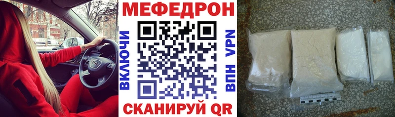 Где купить наркоту Выкса Бошки Шишки  Меф мяу мяу  Alpha-PVP  ГАШ  КОКАИН 