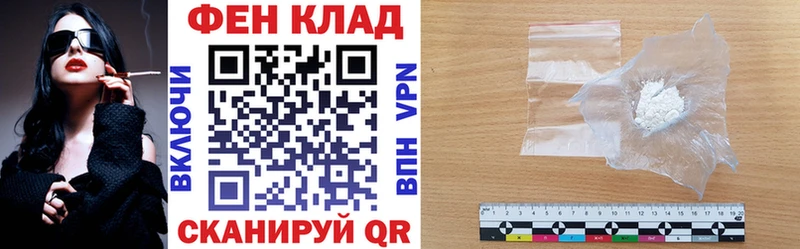 Амфетамин VHQ  дарнет шоп  MEGA как войти  Выкса 