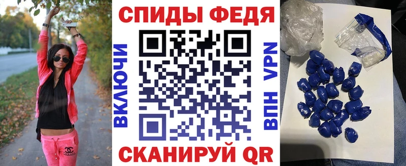 Amphetamine VHQ Выкса