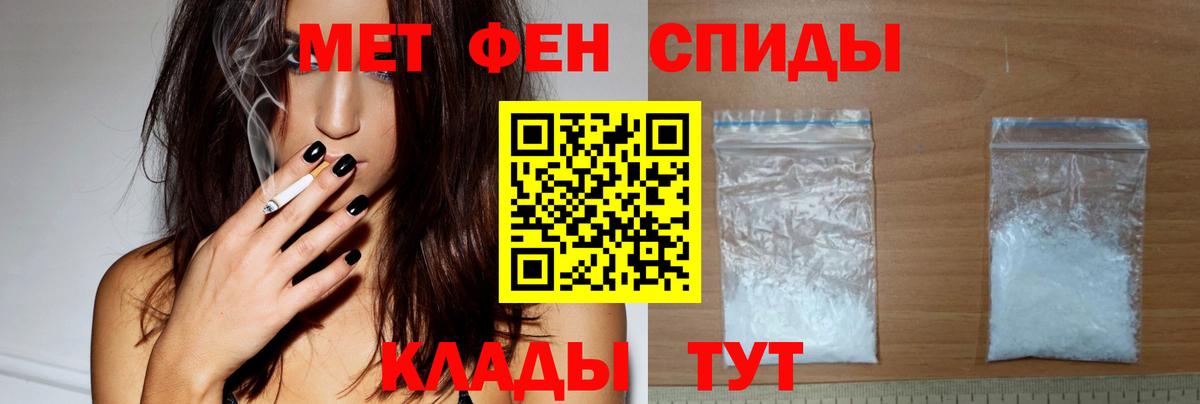 АМФ  Вход с VPN  Выкса  АМФ 98% 