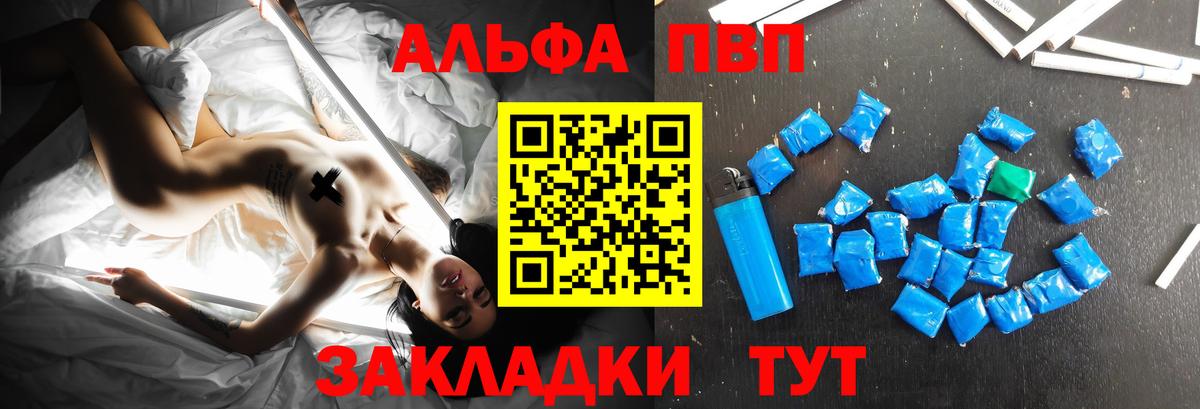 МАРИХУАНА  COCAIN  Меф кристаллы  Вход с VPN  Выкса  Экстази  ГАШИШ  ГАШИШ 