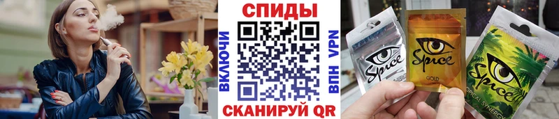 БУТИРАТ BDO  даркнет сайт  Выкса 