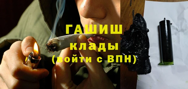 MESCALINE Елизово