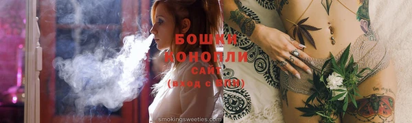 MESCALINE Елизово