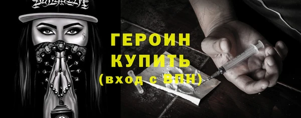 каннабис Кукмор