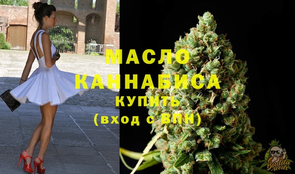 каннабис Кукмор