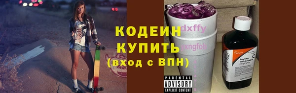 каннабис Кукмор