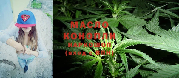 MESCALINE Елизово