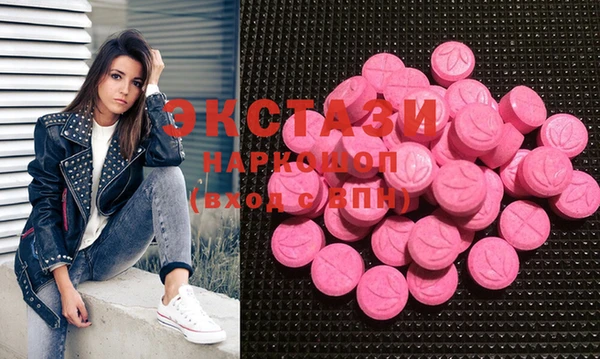 MESCALINE Елизово