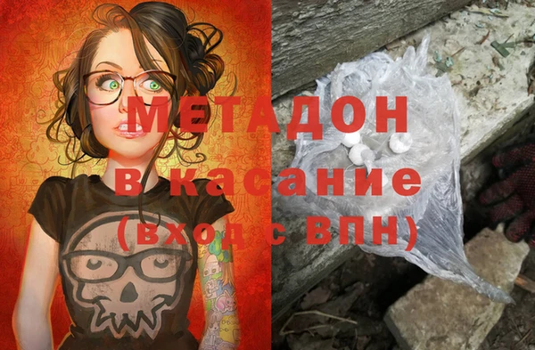 MESCALINE Елизово
