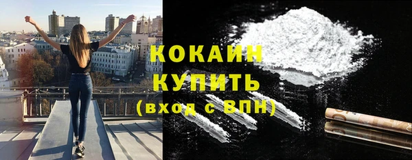 меф VHQ Киренск
