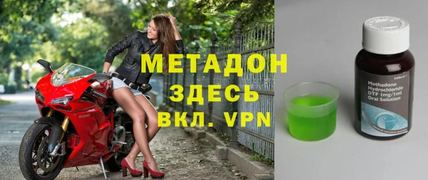 эйфоретик Ельня