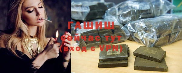 MESCALINE Елизово