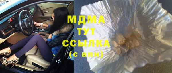 каннабис Кукмор