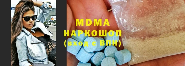 каннабис Кукмор
