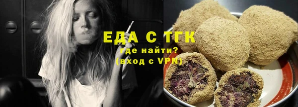 MESCALINE Елизово
