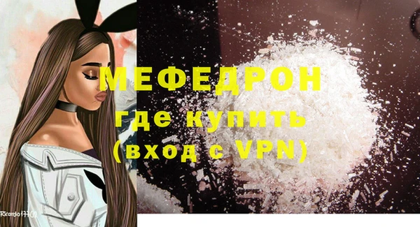 гидропоника Кулебаки