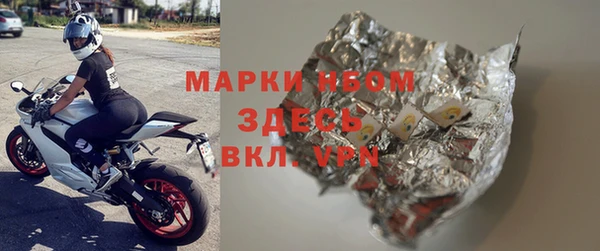 гидропоника Кулебаки