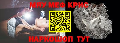 экстази Волжский