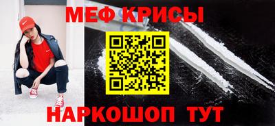 МДПВ Балашиха