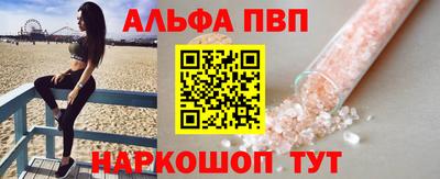 экстази Волжский