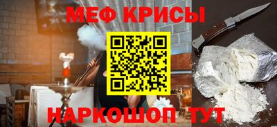 экстази Волжский