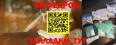экстази Волжский