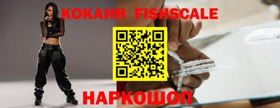 экстази Волжский