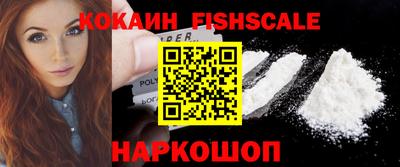 экстази Волжский