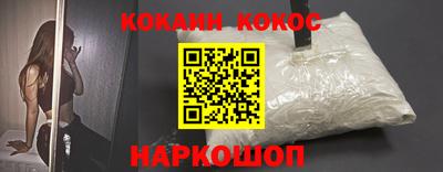 спиды Волжск