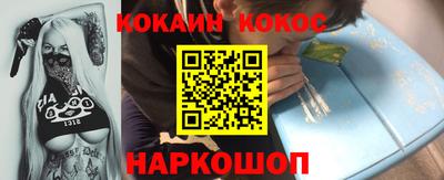 экстази Волжский