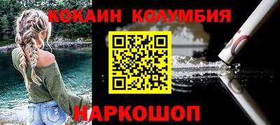 экстази Волжский