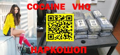 экстази Волжский