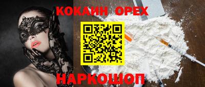 экстази Волжский