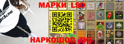 МДМА Волжск