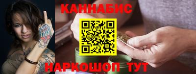 МДМА Волжск