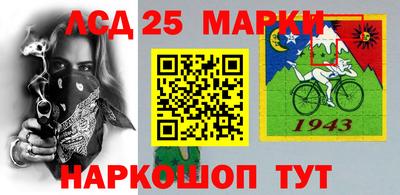 соль курить ск Балаково