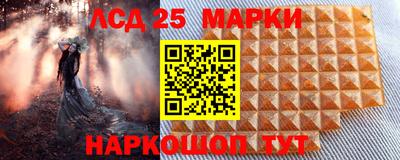 МДМА Волжск