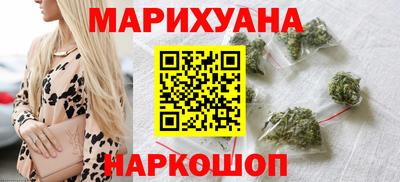 экстази Волжский