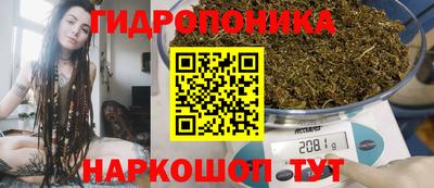 МДМА Волжск