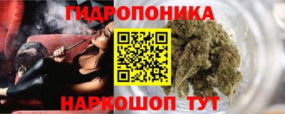 МДМА Волжск