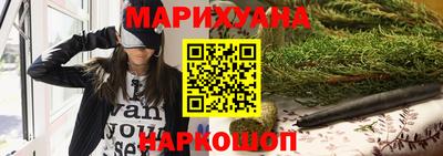 экстази Волжский
