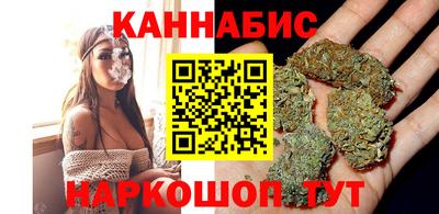 прущие крисы Волгодонск