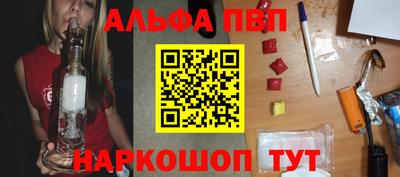 МДПВ Балашиха