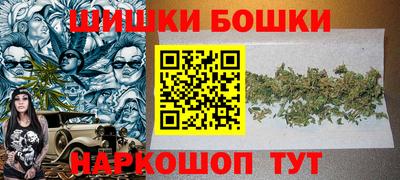экстази Волжский