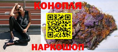 экстази Волжский