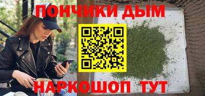 экстази Волжский