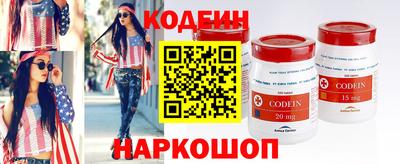 МДПВ Балашиха