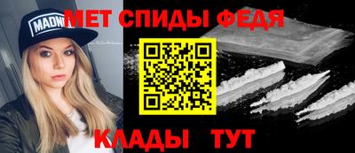 экстази Волжский
