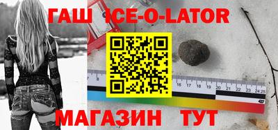 МДПВ Балашиха